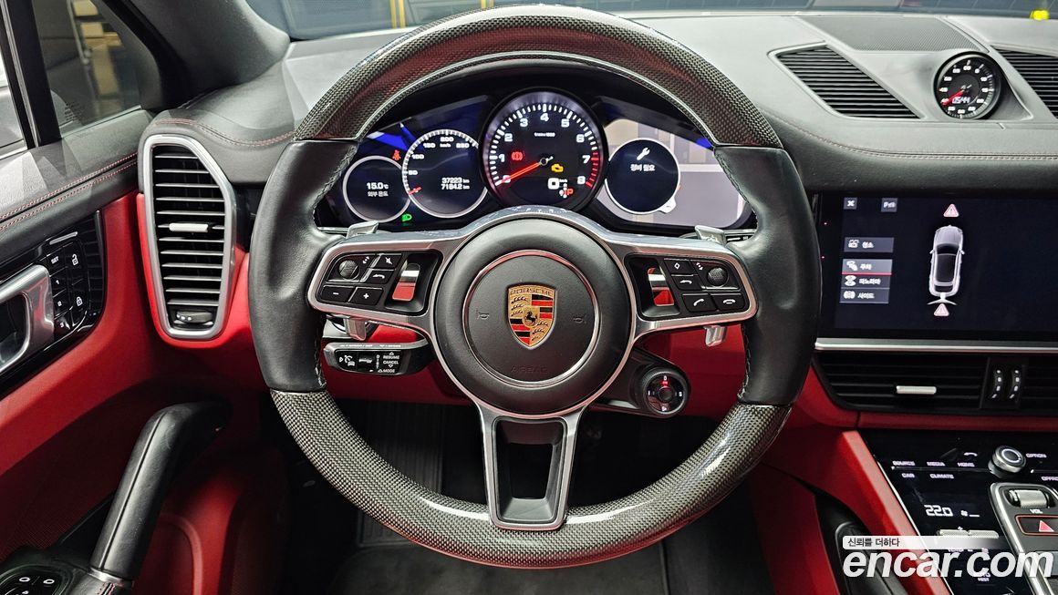 Porsche Cayenne 2020