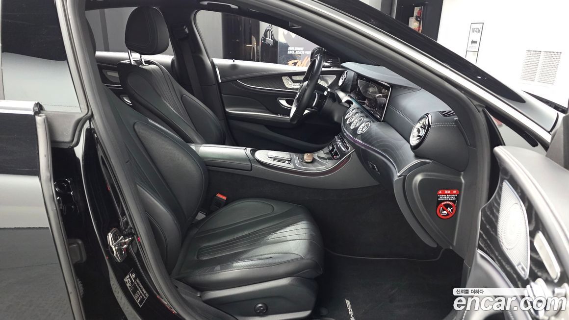 Mercedes-Benz CLS-Class 2022