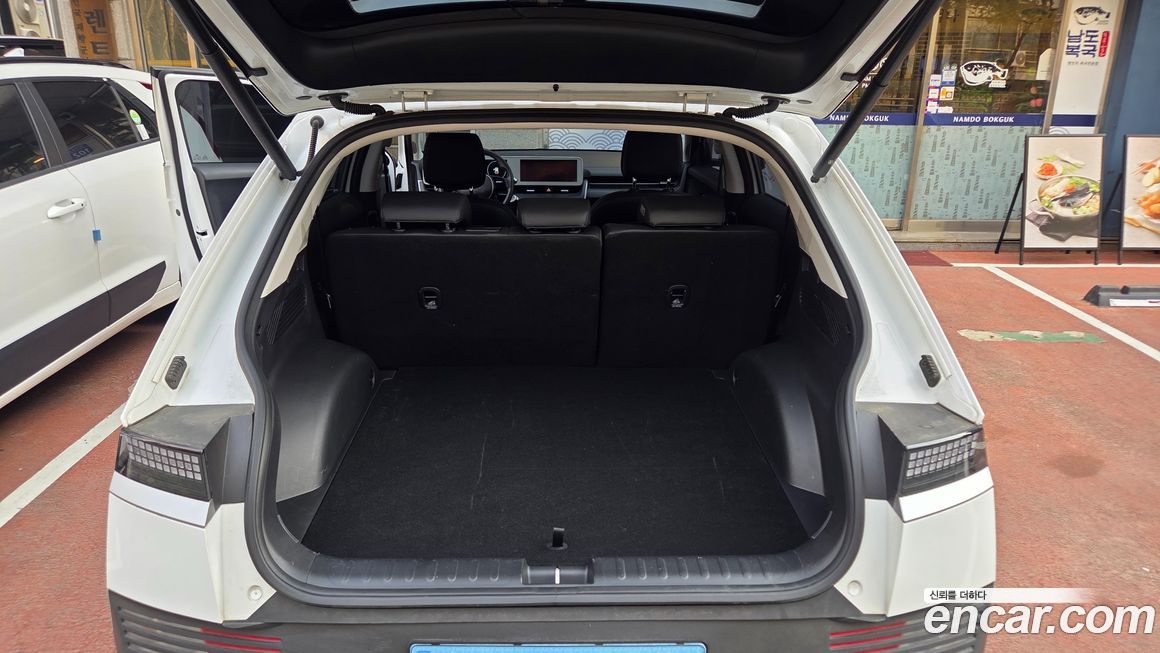 Hyundai Ioniq5 2023