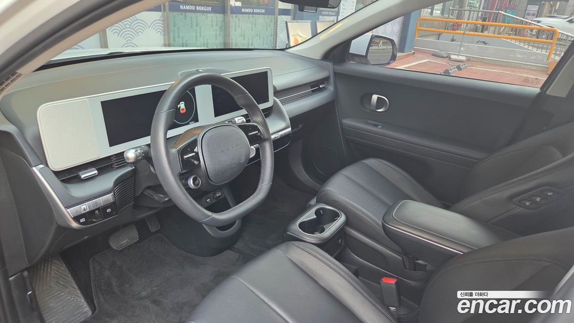Hyundai Ioniq5 2023