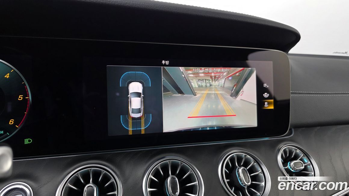 Mercedes-Benz CLS-Class 2022
