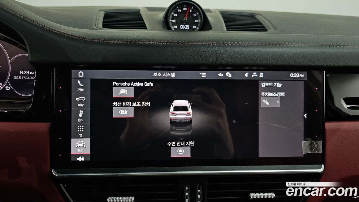 Porsche Cayenne 2021