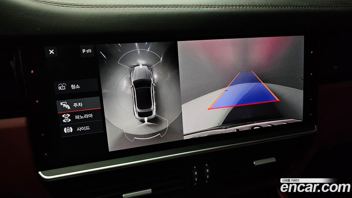 Porsche Cayenne 2020