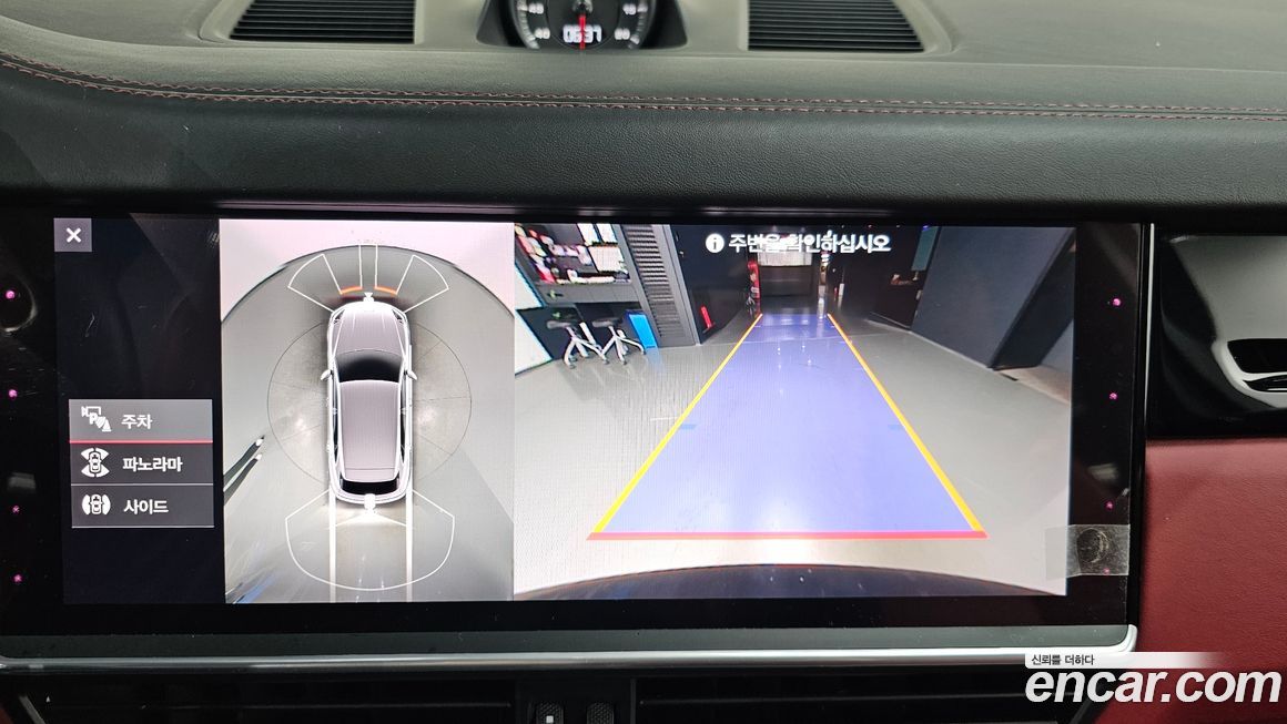 Porsche Cayenne 2021