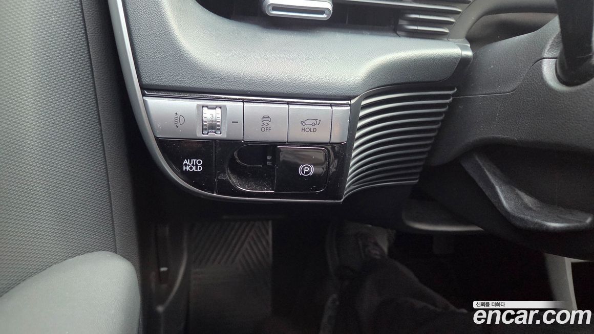 Hyundai Ioniq5 2023