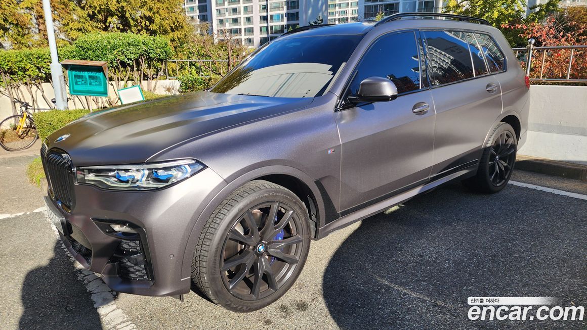 BMW X7 2021