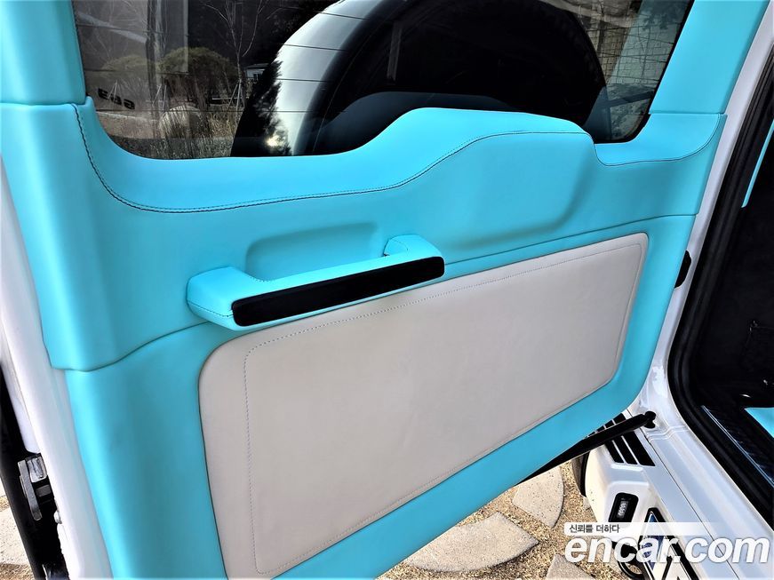 Mercedes-Benz G-Class 2020