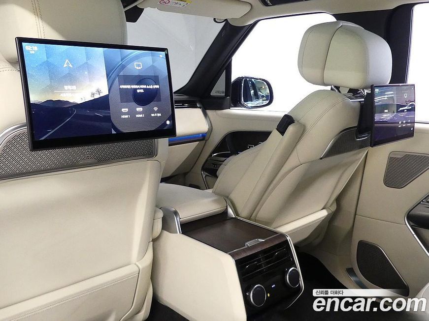 Land Rover Range Rover 2023