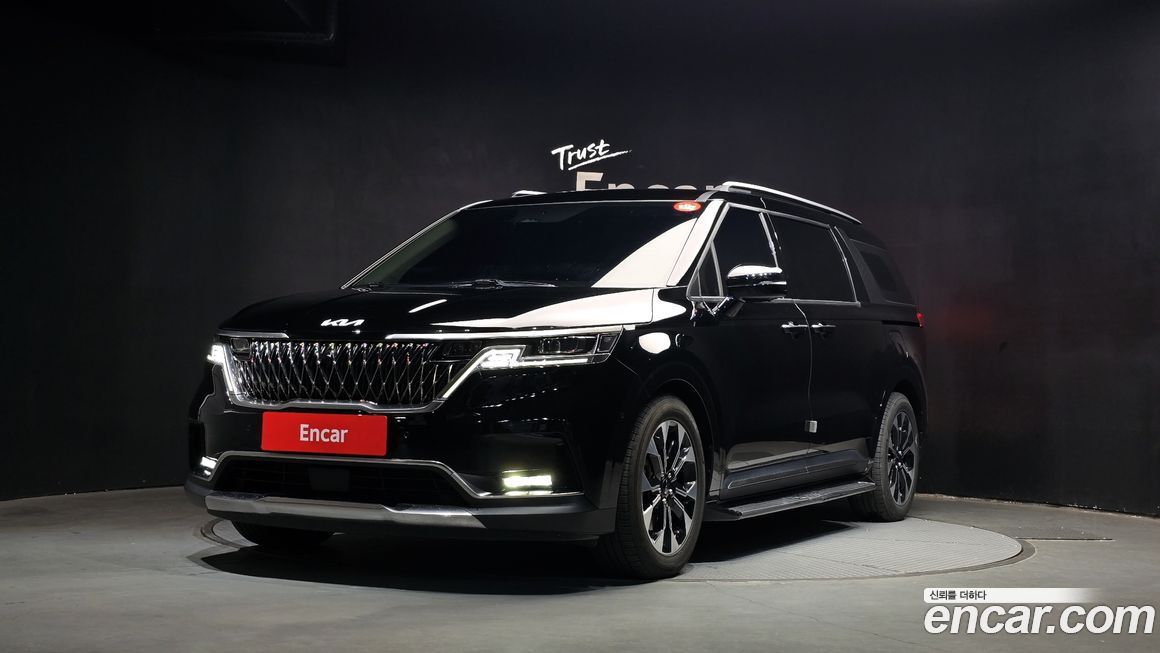 Kia Canival 2023