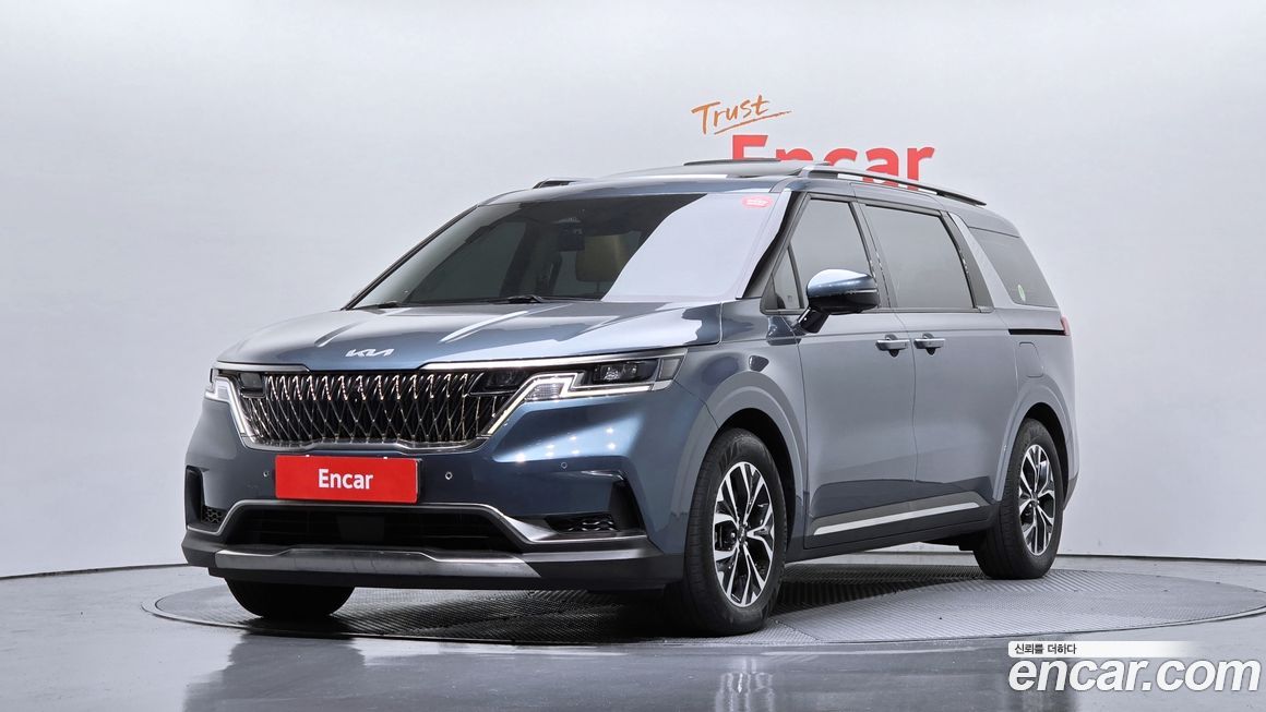 Kia Canival 2023