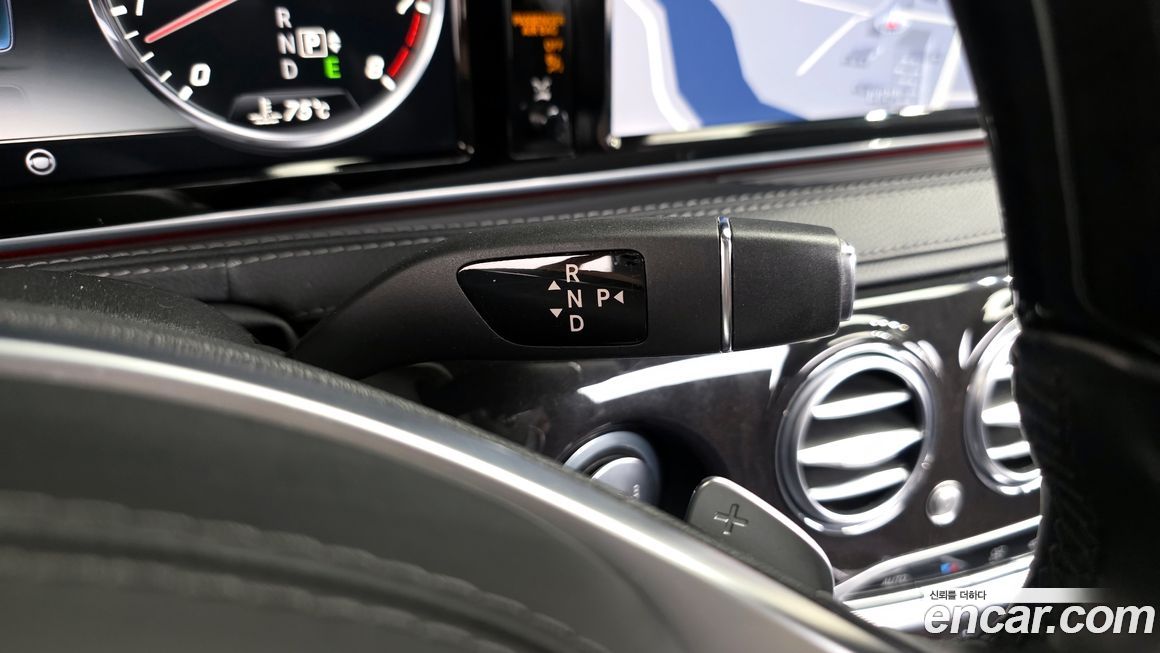 Mercedes-Benz S-Class 2016