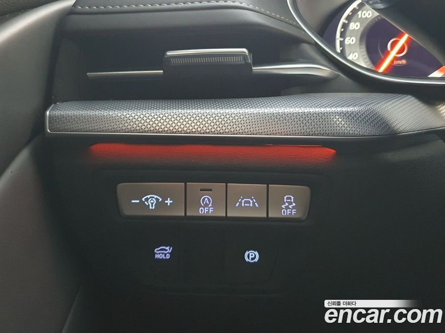 Genesis G80 2021