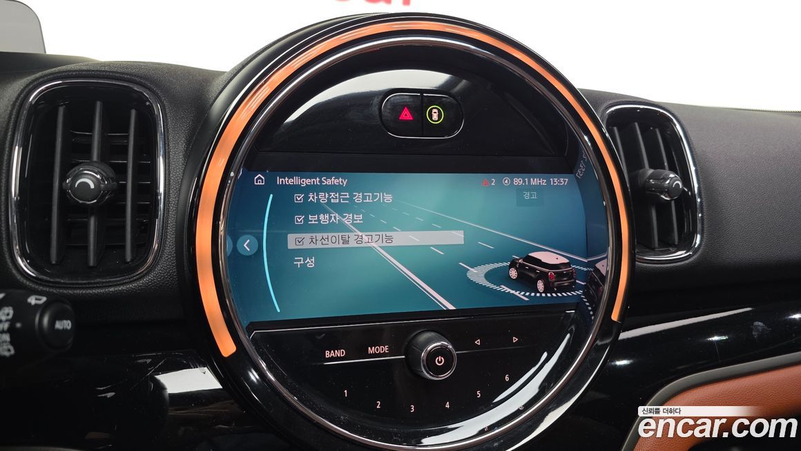 Mini Countryman 2022