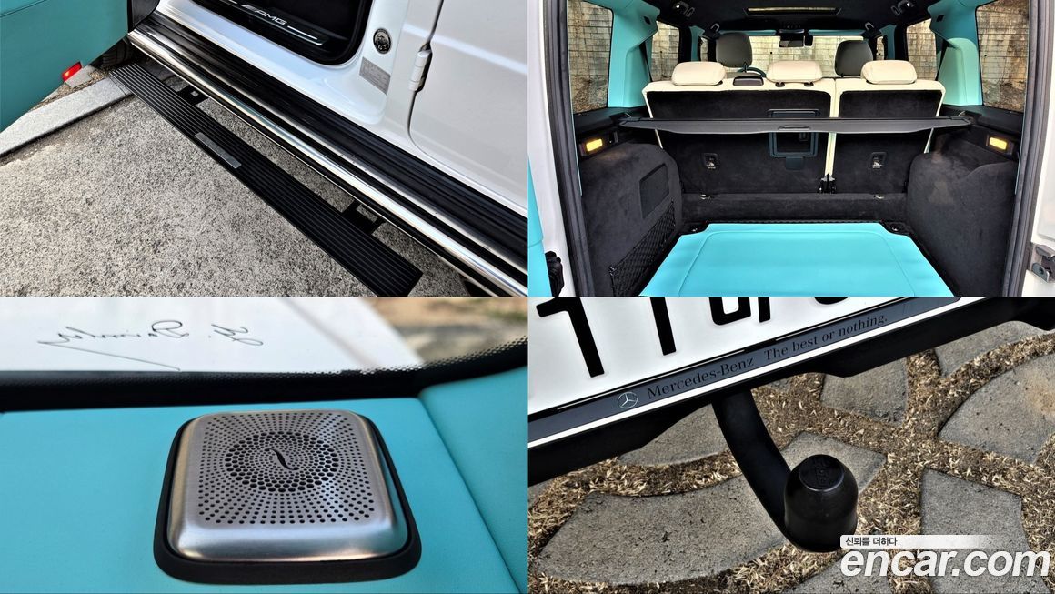 Mercedes-Benz G-Class 2020