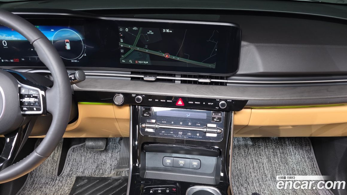 Kia Canival 2023