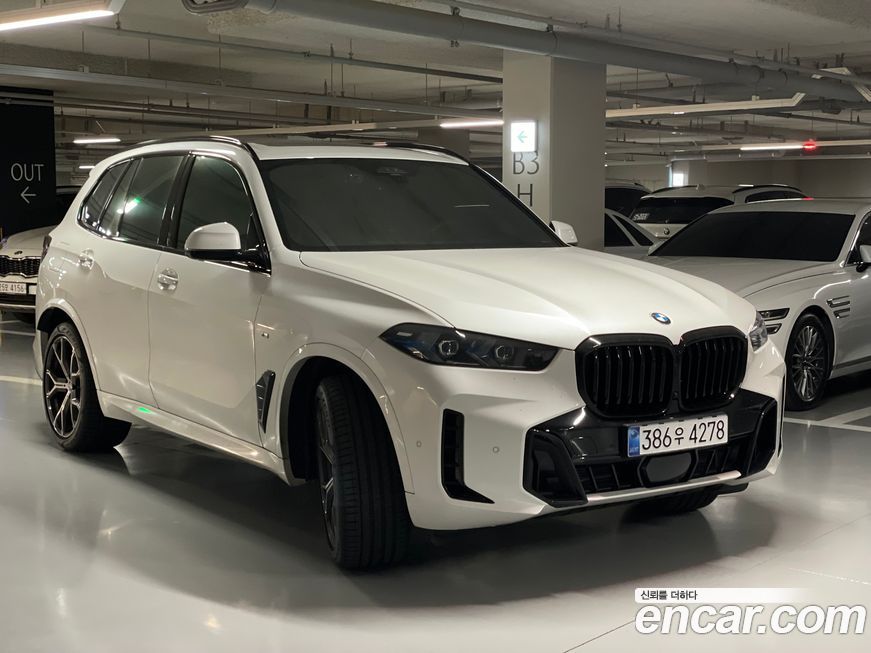 BMW X5 2025