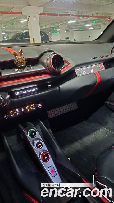 Ferrari 812 2019