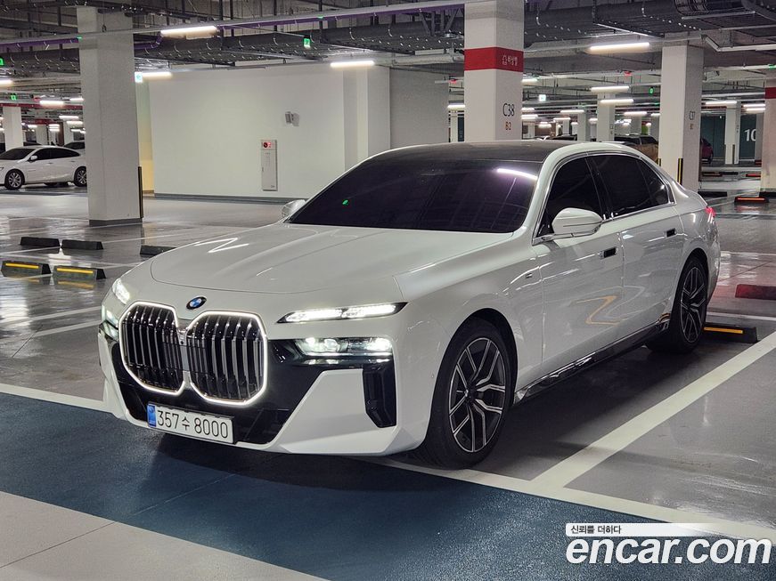BMW 7-Series 2025