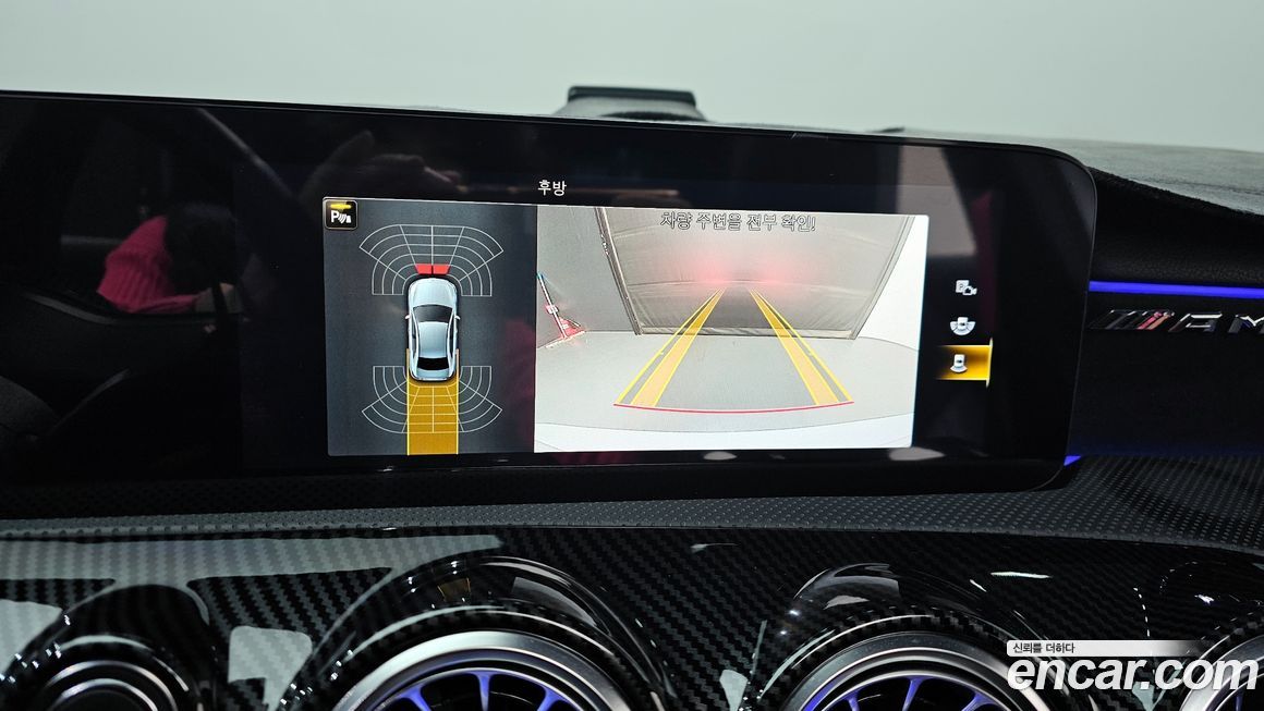 Mercedes-Benz A-Class 2021