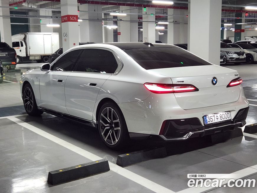 BMW 7-Series 2025