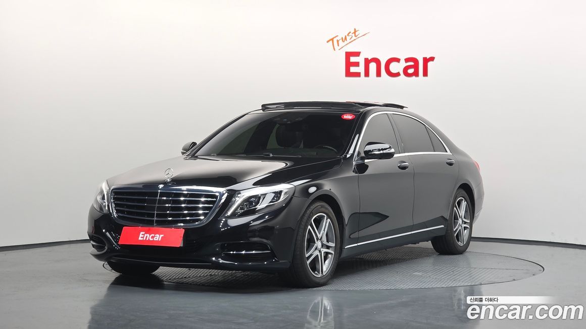Mercedes-Benz S-Class 2016