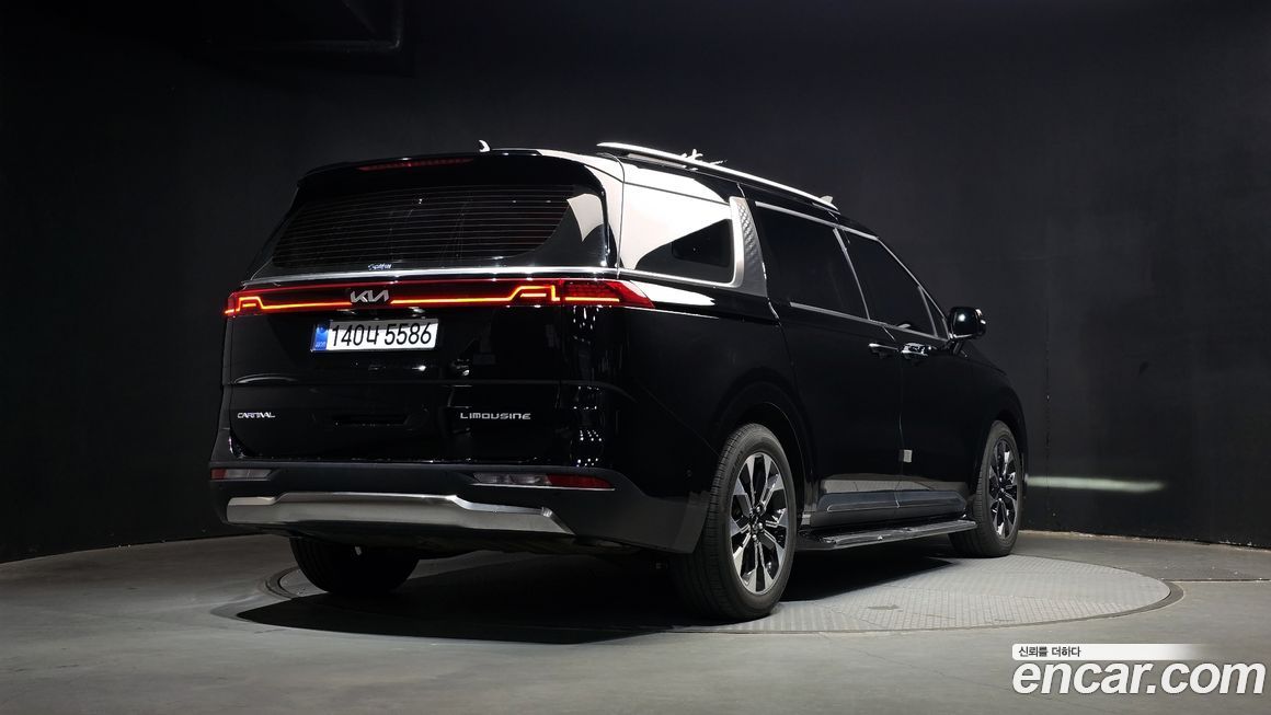 Kia Canival 2023