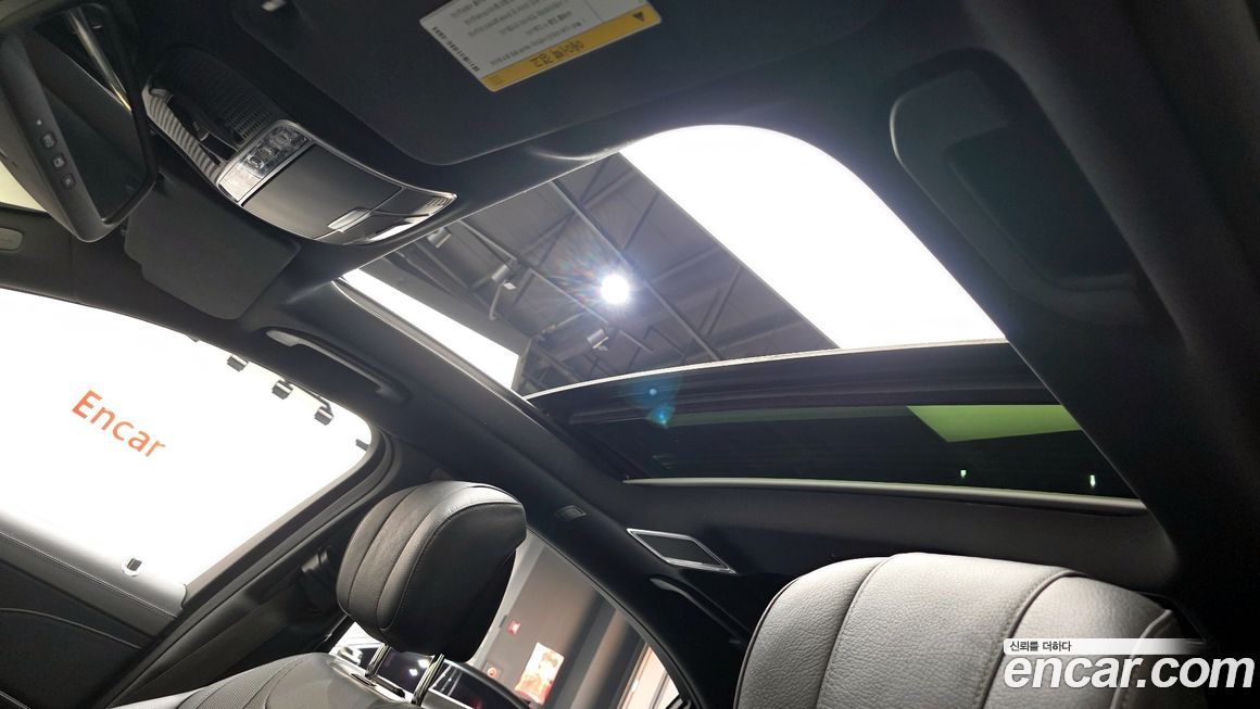 Mercedes-Benz S-Class 2016