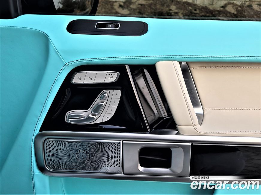 Mercedes-Benz G-Class 2020