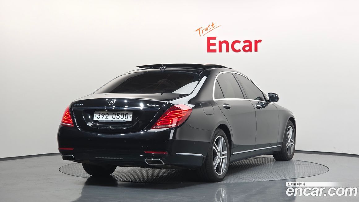 Mercedes-Benz S-Class 2016