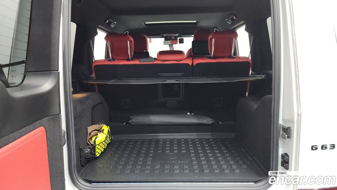 Mercedes-Benz G-Class 2022