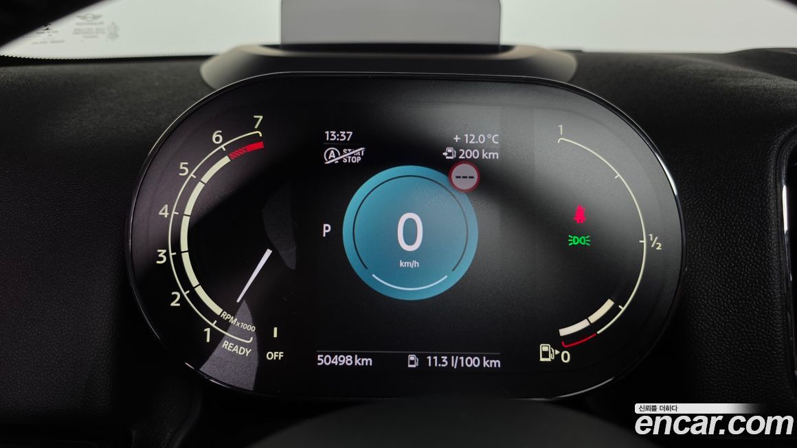 Mini Countryman 2022