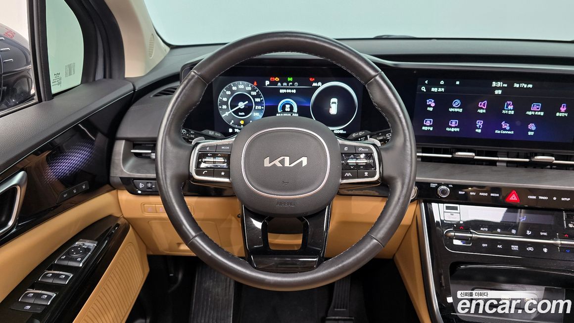 Kia Canival 2023