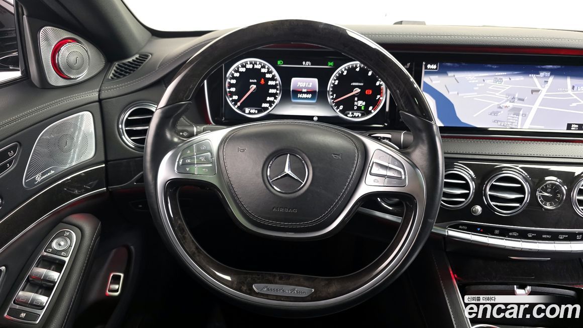 Mercedes-Benz S-Class 2016