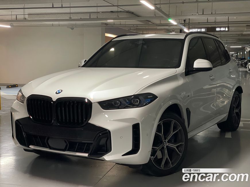 BMW X5 2025