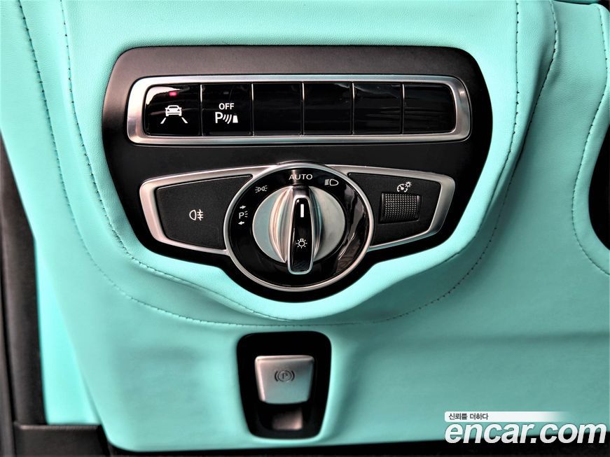 Mercedes-Benz G-Class 2020