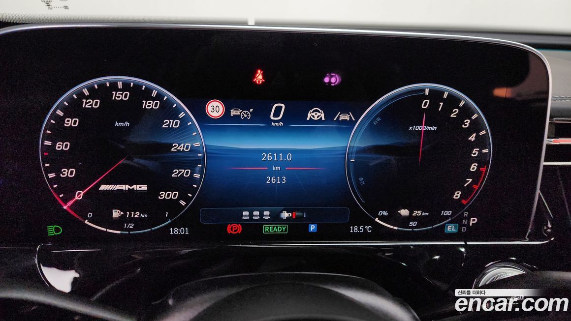 Mercedes-Benz E-Class 2025