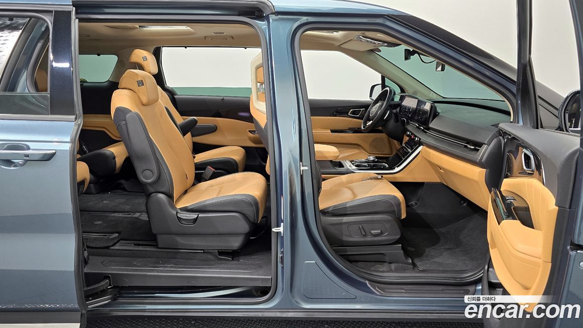 Kia Canival 2023