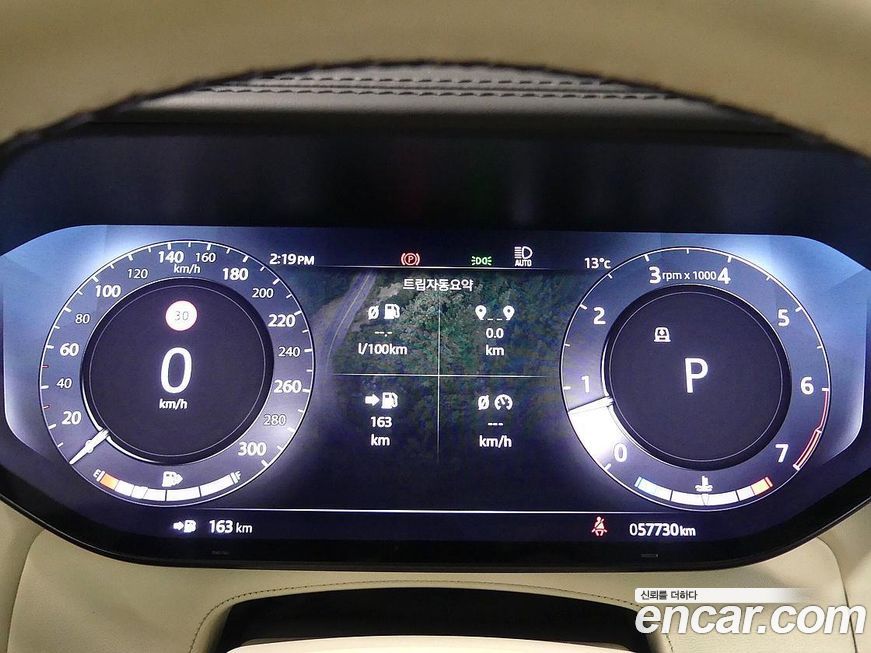 Land Rover Range Rover 2023