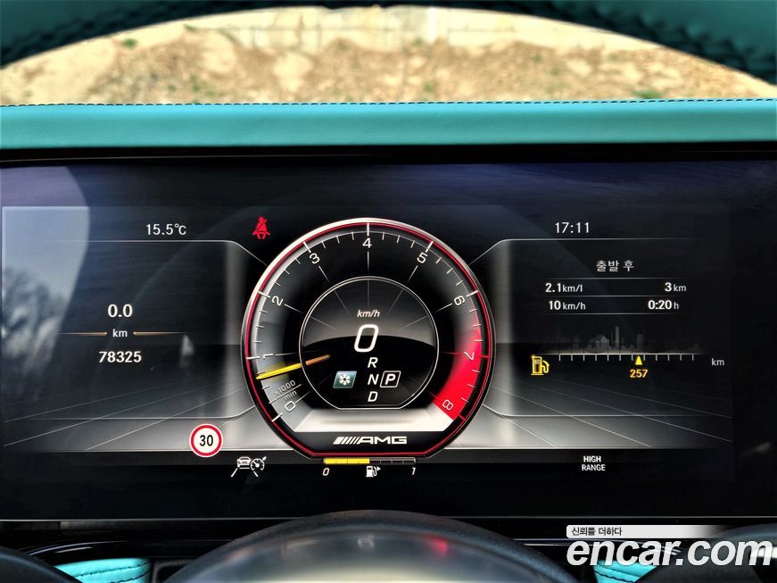 Mercedes-Benz G-Class 2020