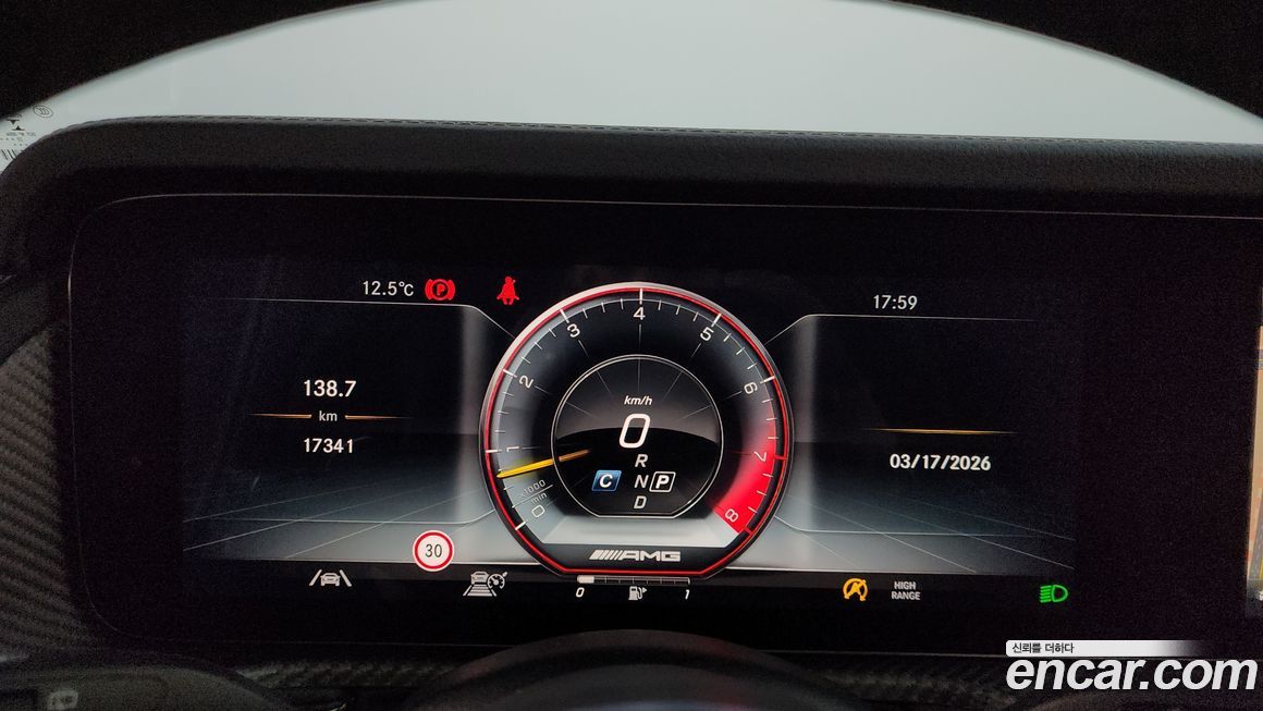 Mercedes-Benz G-Class 2022