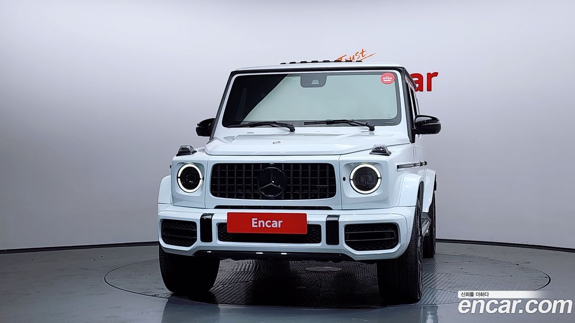 Mercedes-Benz G-Class 2022