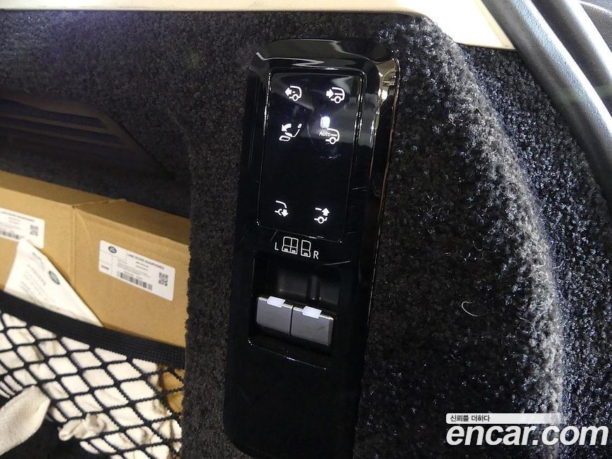 Land Rover Range Rover 2023