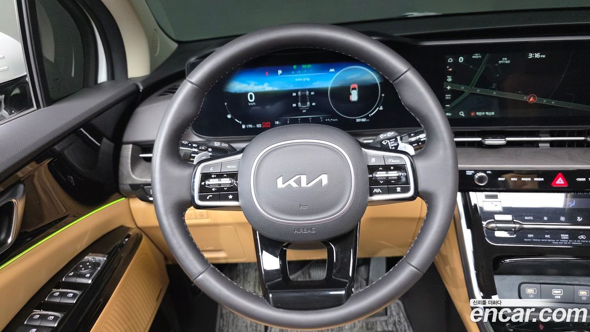Kia Canival 2023