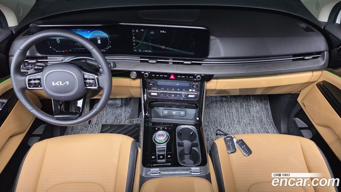 Kia Canival 2023