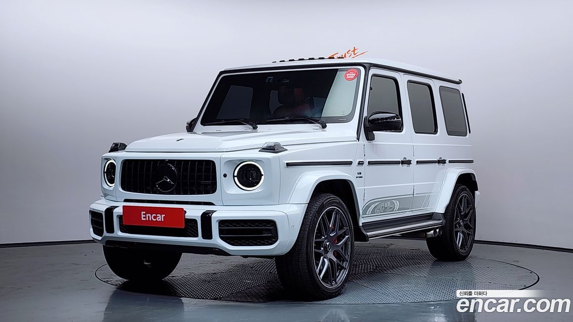 Mercedes-Benz G-Class 2022