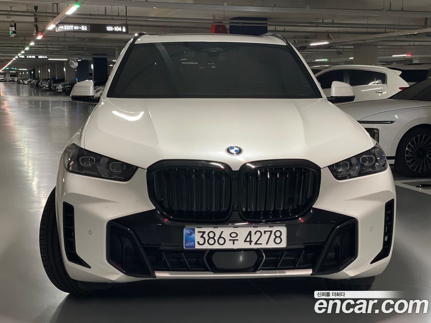 BMW X5 2025