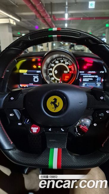 Ferrari 812 2019