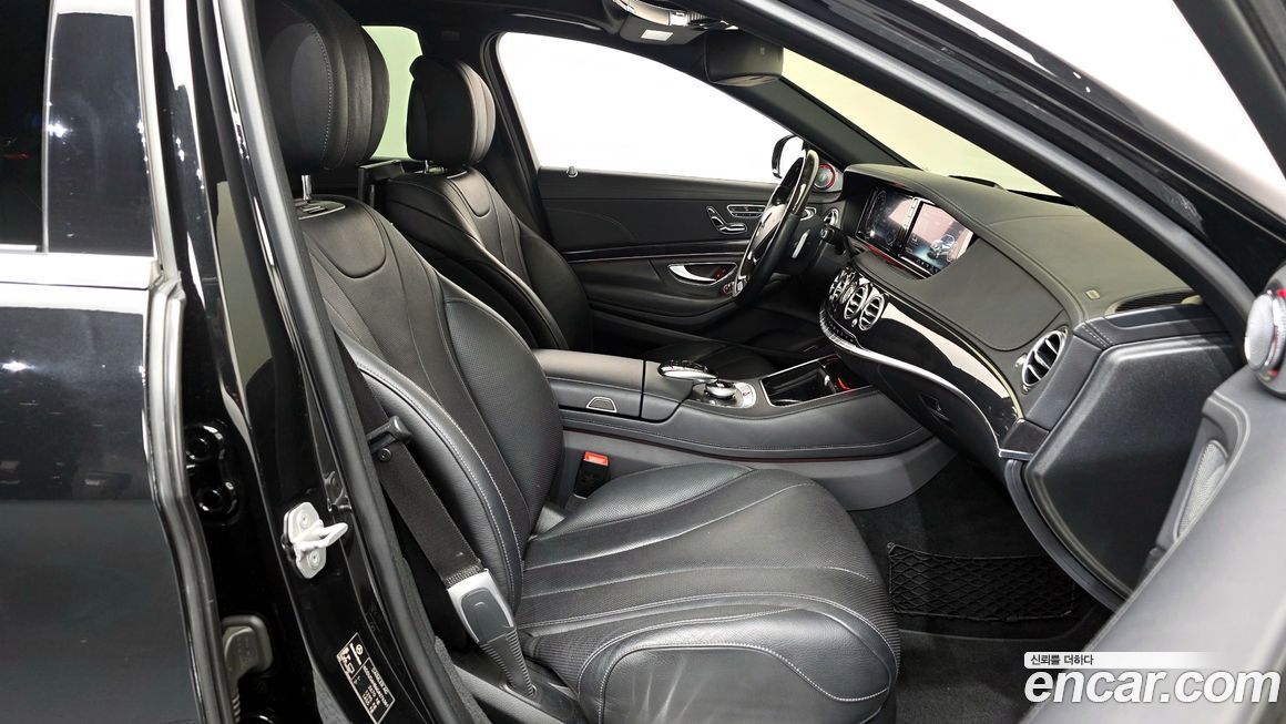 Mercedes-Benz S-Class 2016