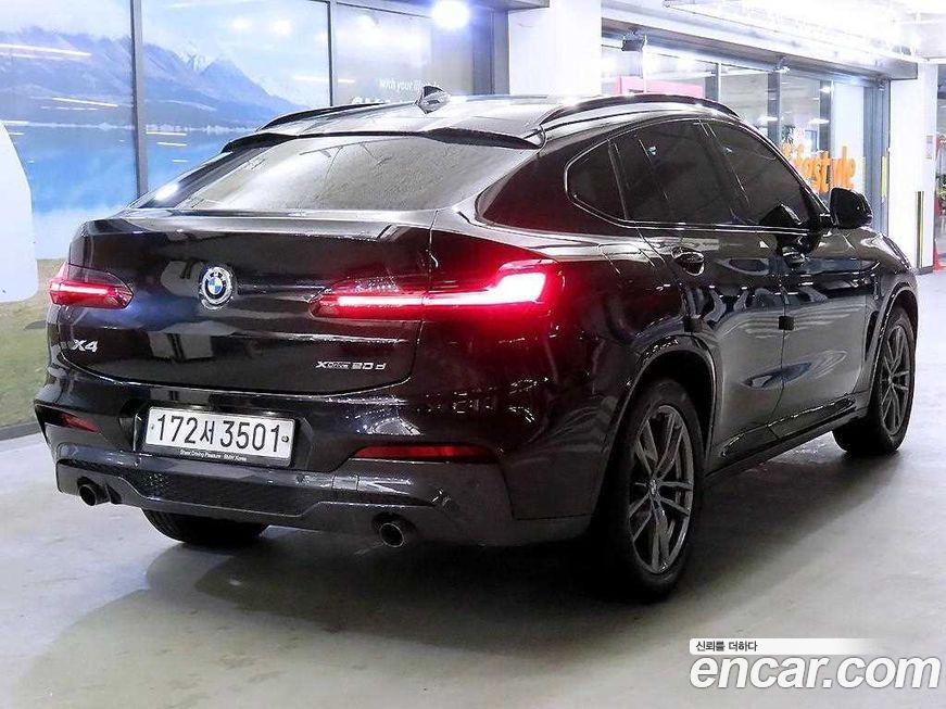 BMW X4 2020
