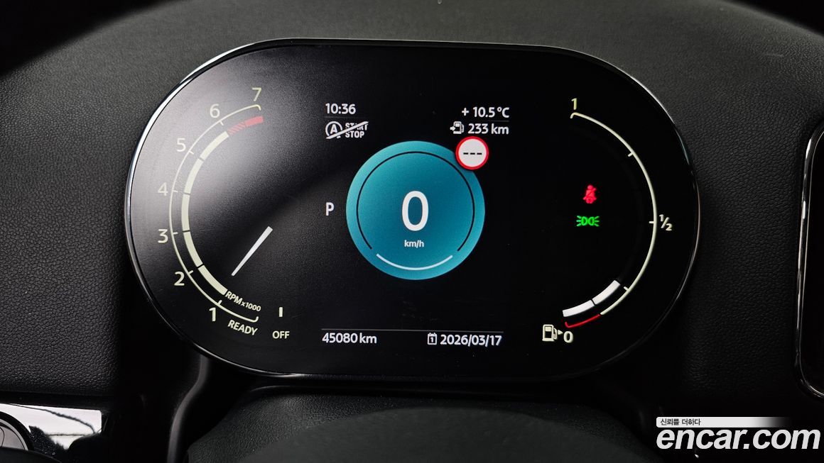 Mini Countryman 2022